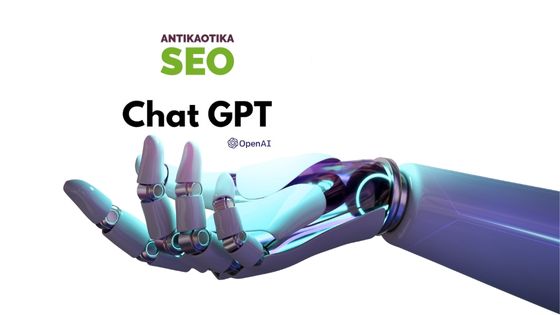 Chat GPT 1. – A mesterséges intelligencia miatt feleslegessé válik a SEO munka?